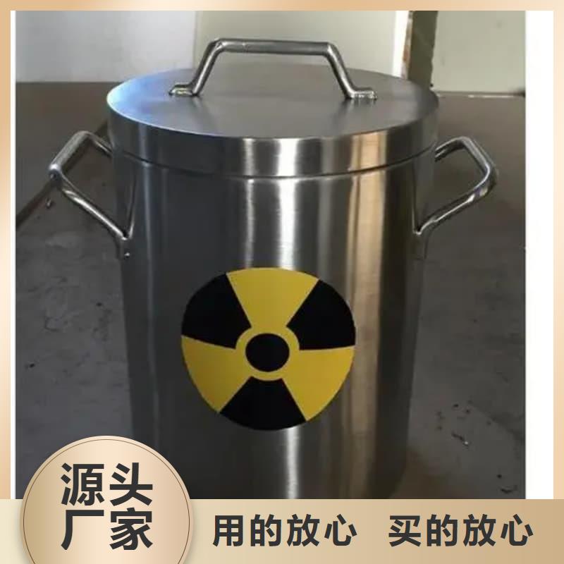 X光片专用铅箱厂家实力可靠