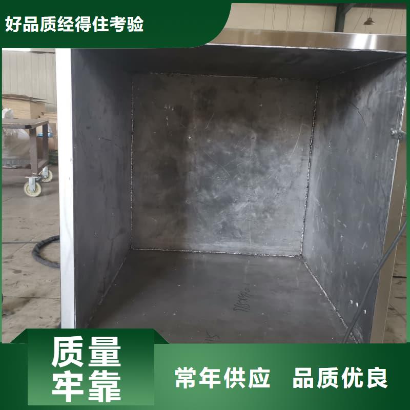 防辐射医院铅箱贴心售后