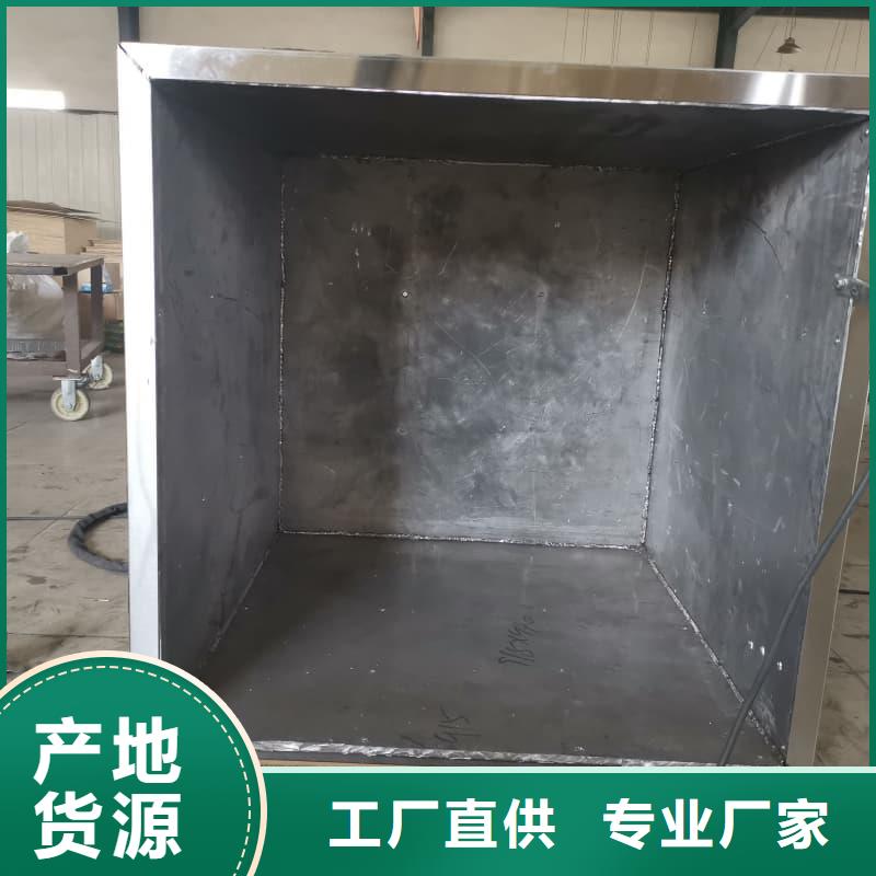 X光医院铅箱限时优惠
