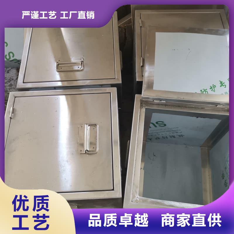 X光片专用铅箱厂家实力可靠