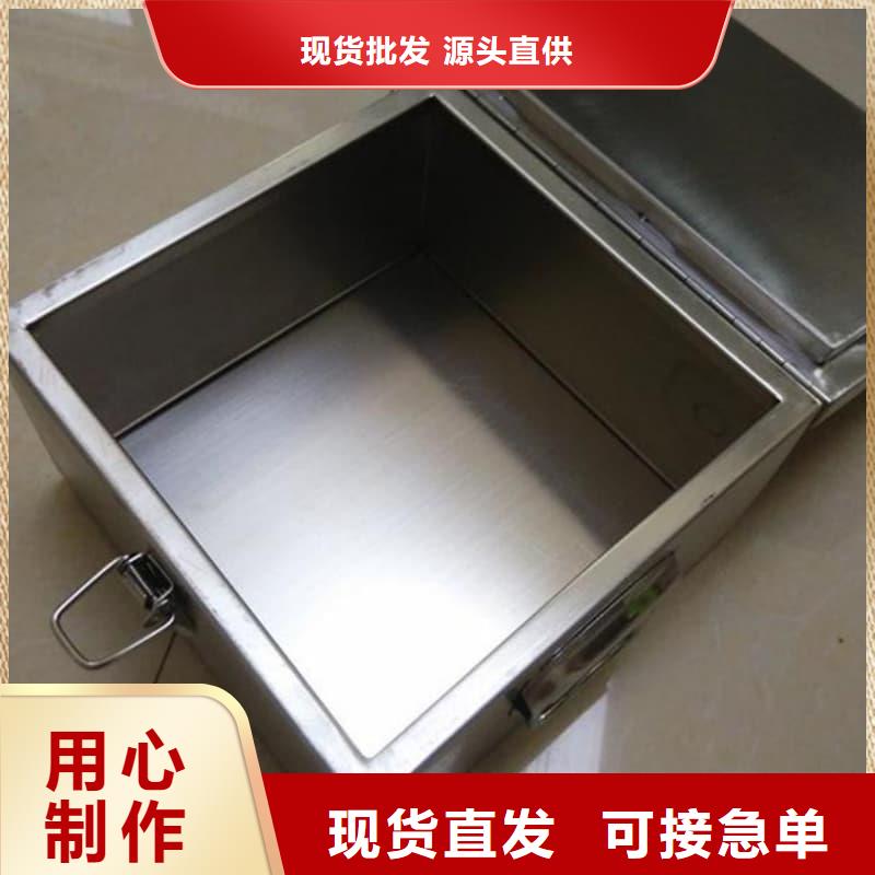 核医学铅箱厂家-信守承诺