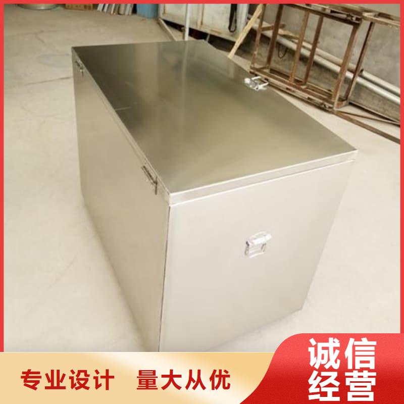 卖放射性废物储源铅箱的生产厂家