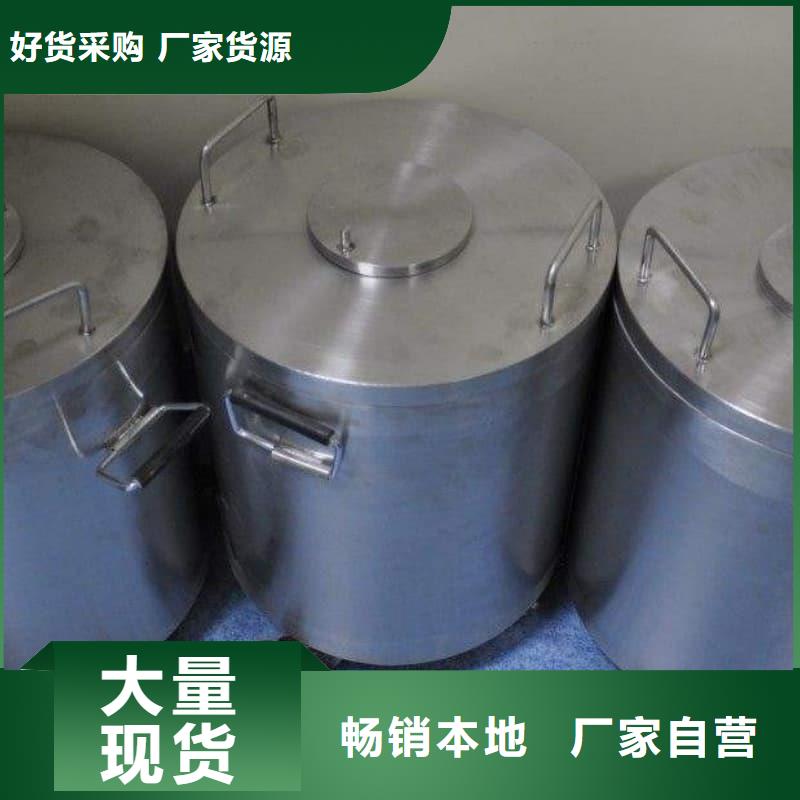 X光片专用铅箱公司-价格