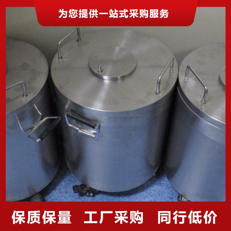 生产放射源铅箱厂家-可定制