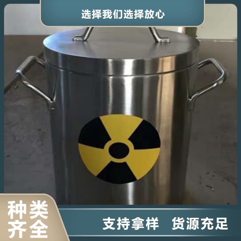 防辐射医院铅箱-防辐射医院铅箱货源充足