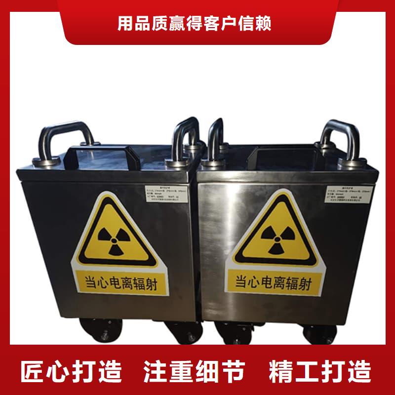 X光片专用铅箱公司-价格