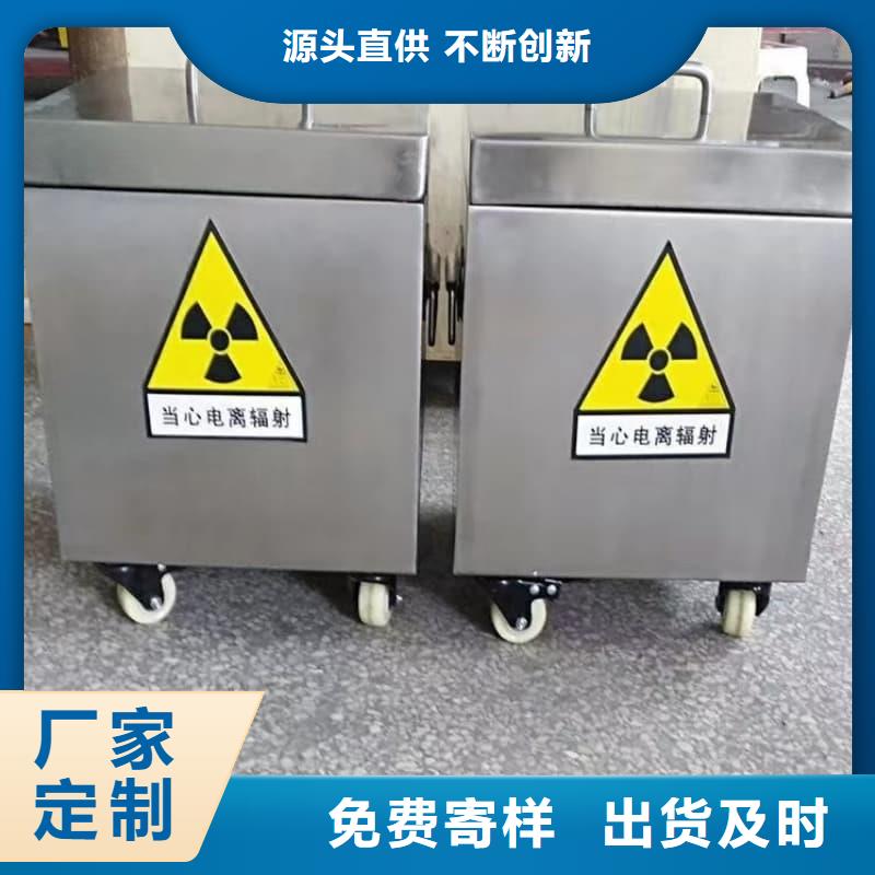 屏蔽信号铅箱厂家