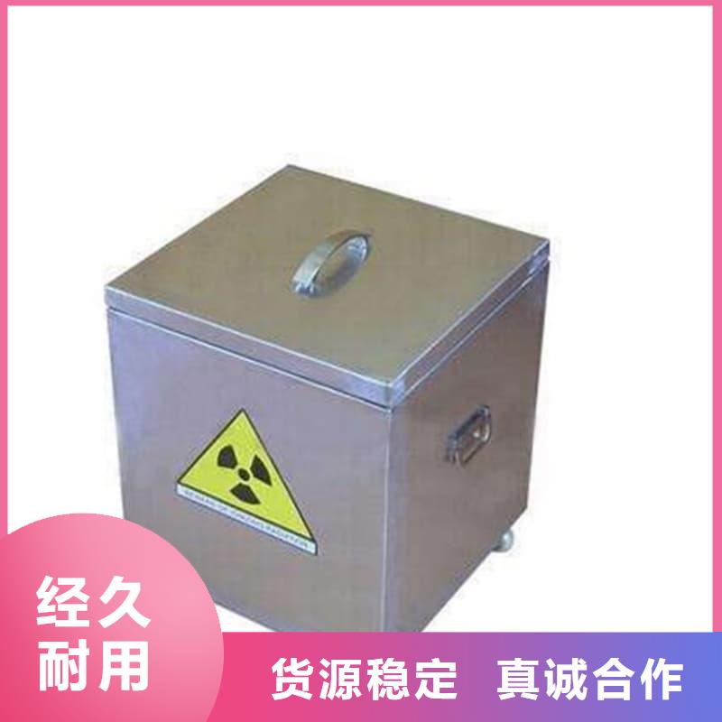 X光片专用铅箱产品就是好用