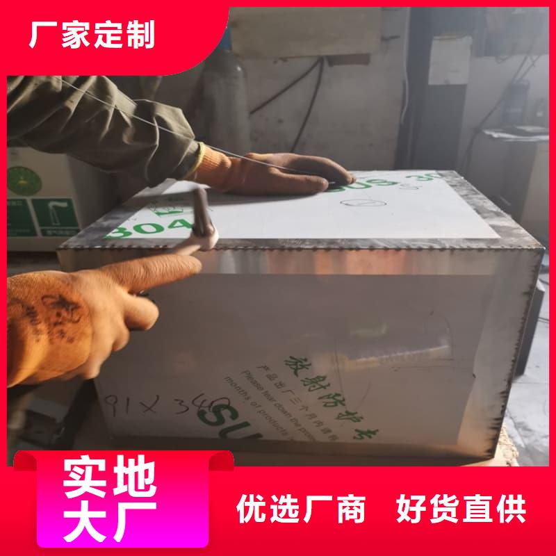 X光片专用铅箱产品就是好用