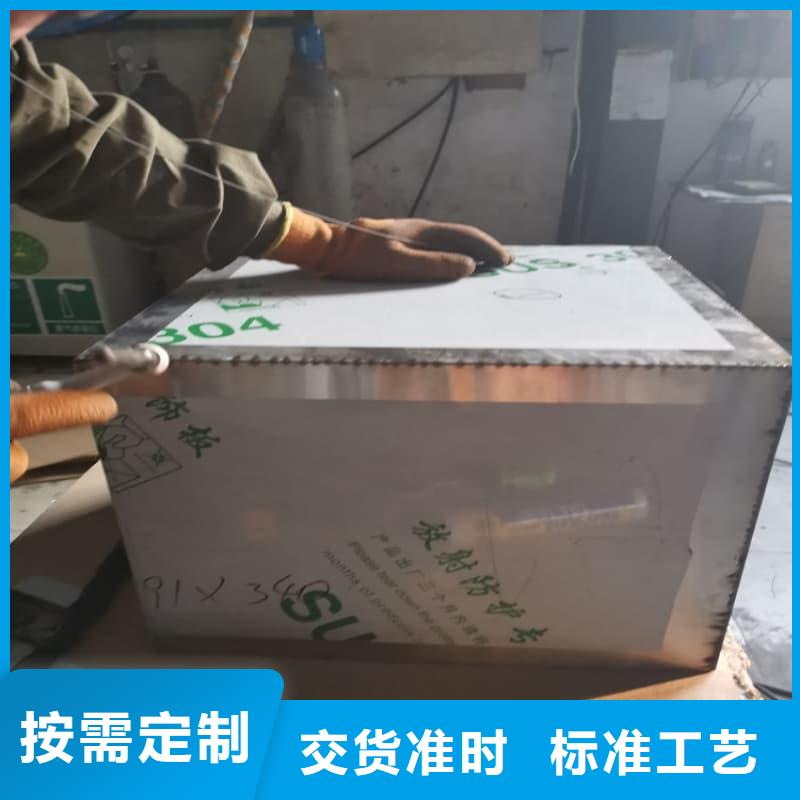 批发射线防护铅箱_实力厂家