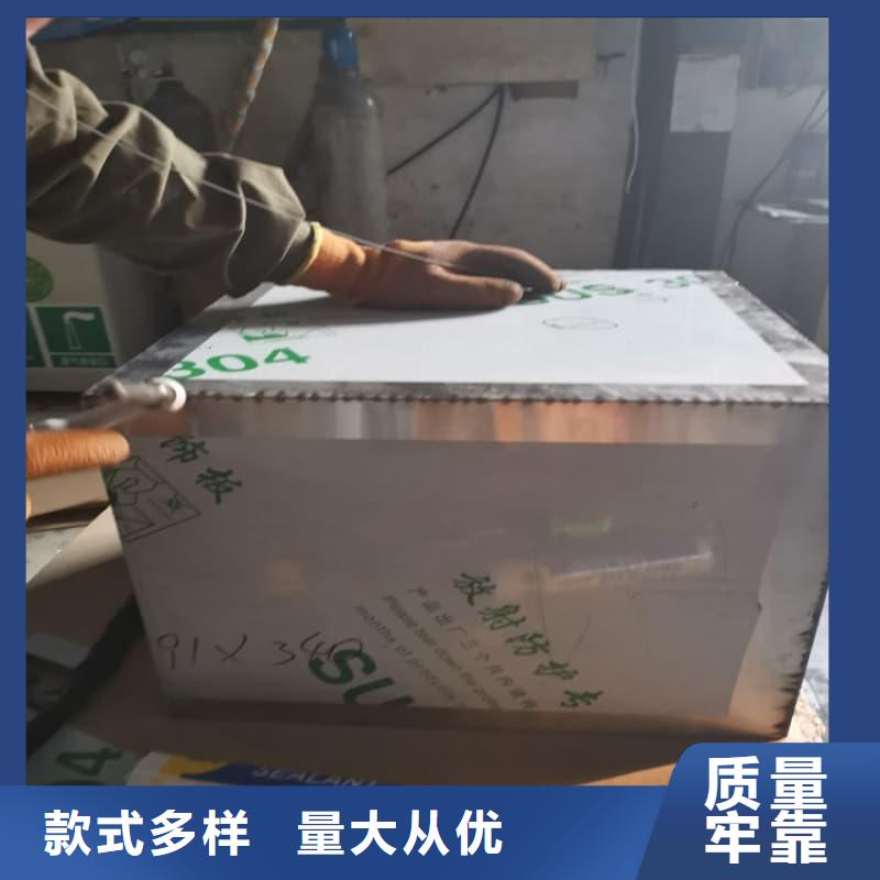 X光片专用铅箱公司-价格