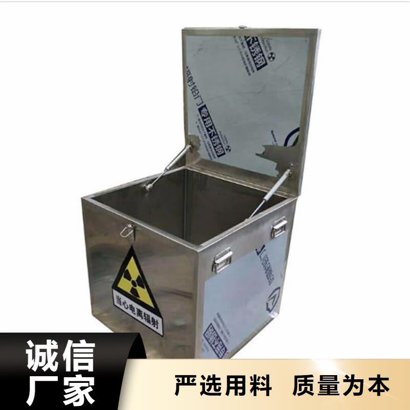 专业生产制造屏蔽信号铅箱的厂家
