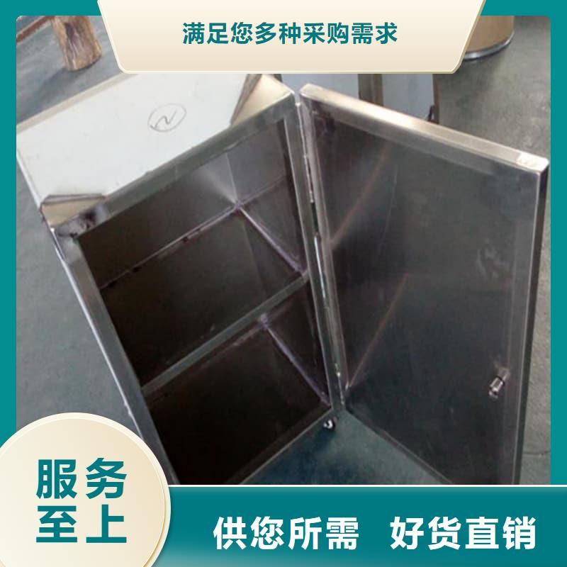 2025采购##射线防护铅箱##品种齐全