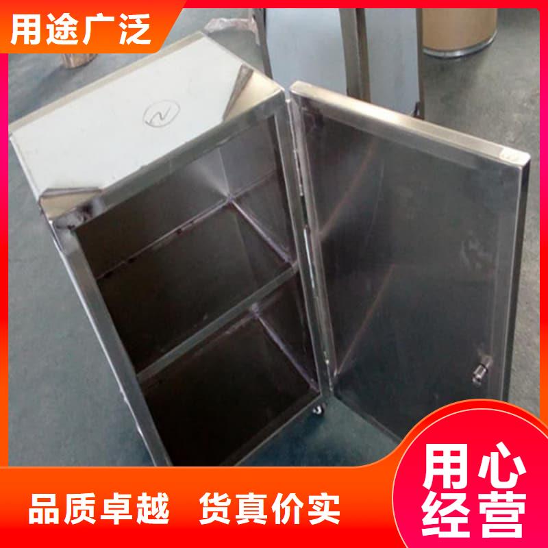 屏蔽射线铅罐?产品质量优良