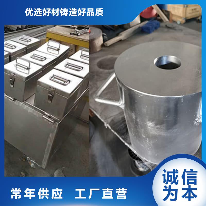 生产放射源铅箱厂家-可定制