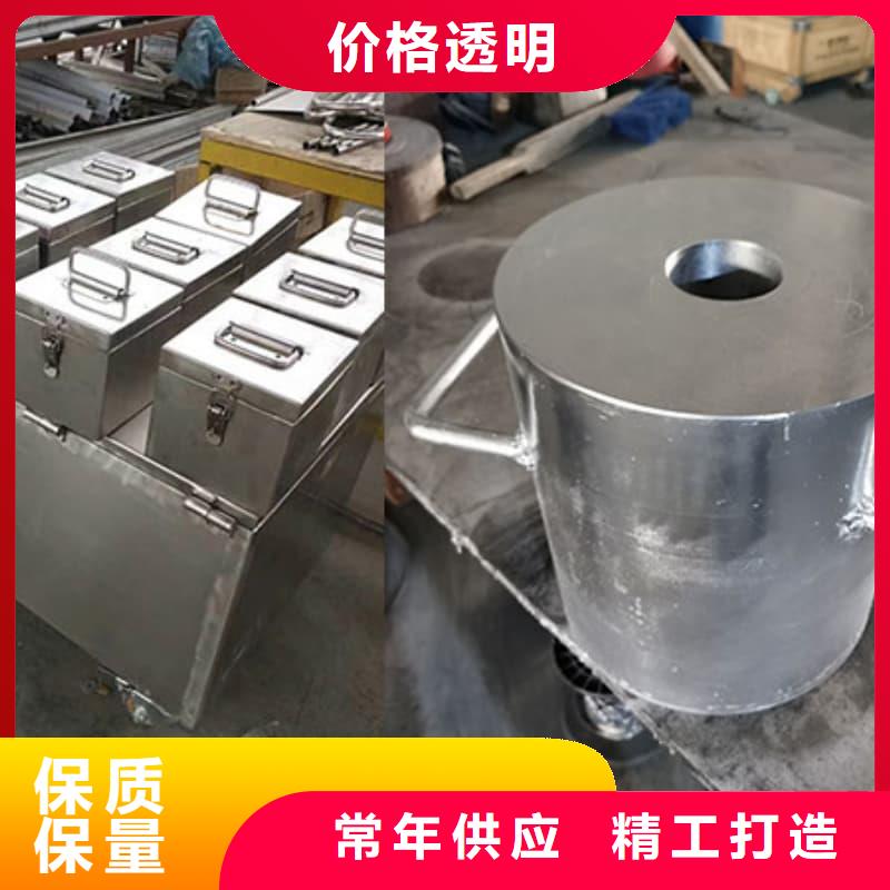保质保量:放射性废物储源铅箱