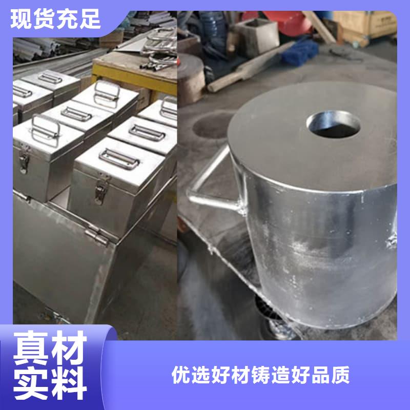 放射物储存铅箱厂家长期供应