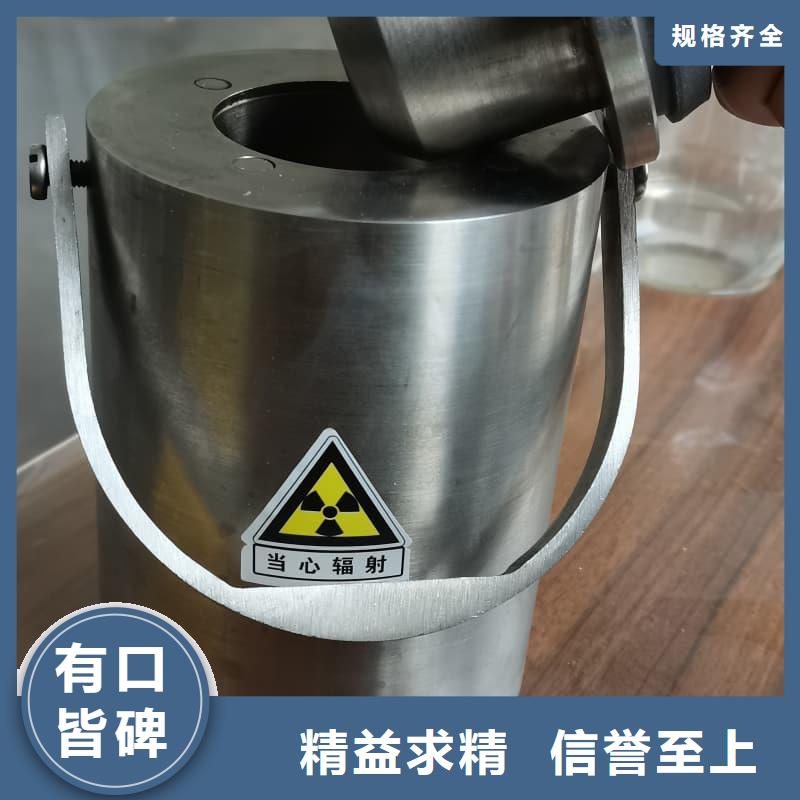 X光片专用铅箱公司-价格