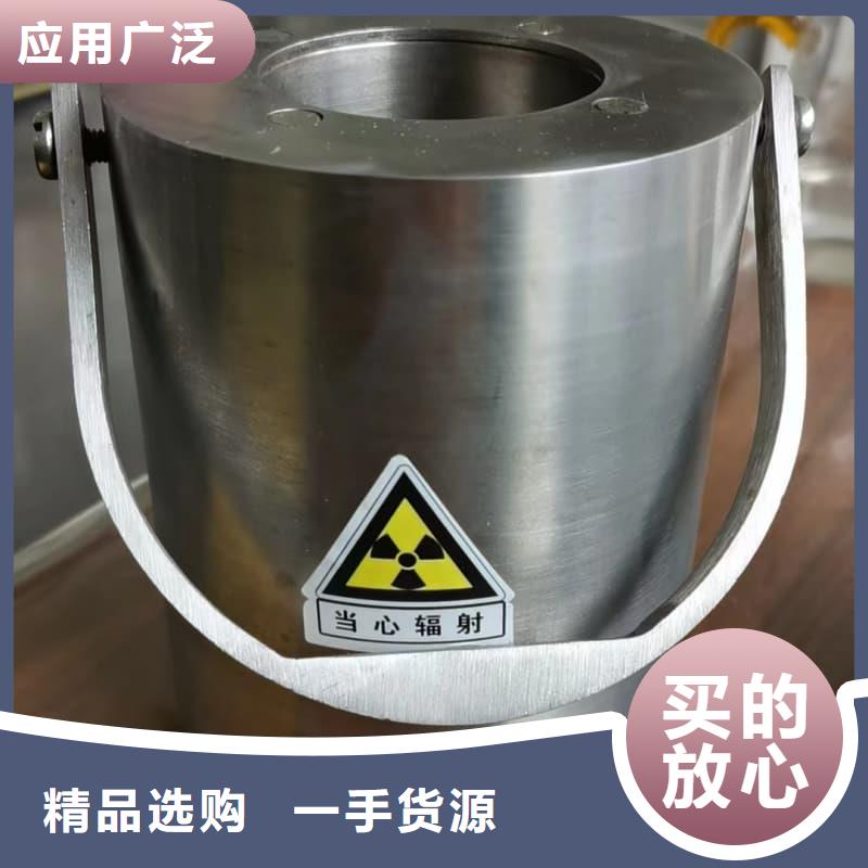 屏蔽信号铅箱厂家