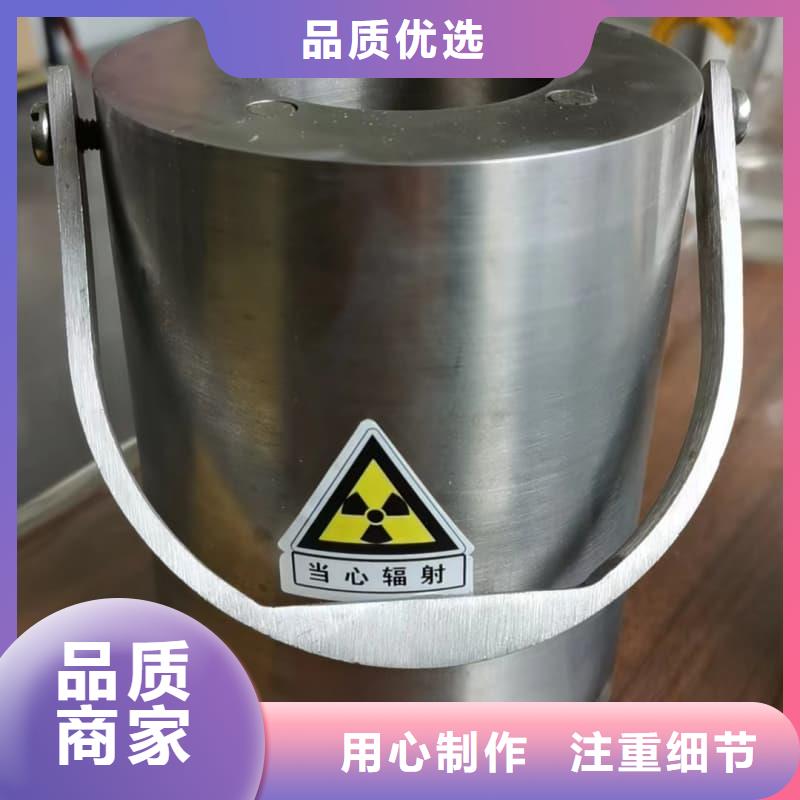 工业用铅箱品质为本