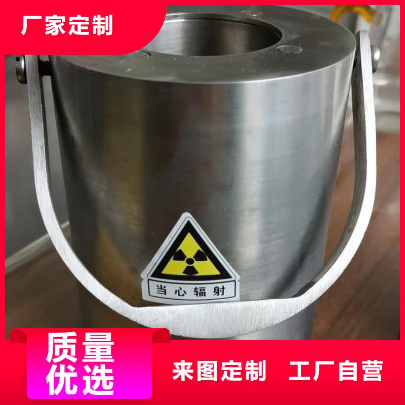 X光片专用铅箱公司-价格