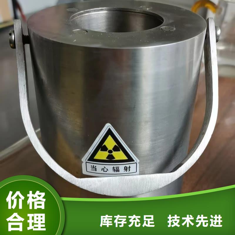 X光片专用铅箱公司-价格