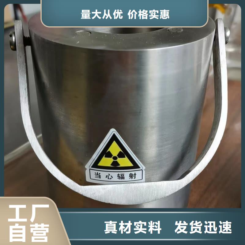 屏蔽信号铅箱厂家