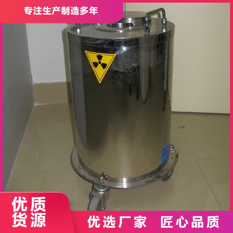 常年供应防辐射医院铅箱-靠谱