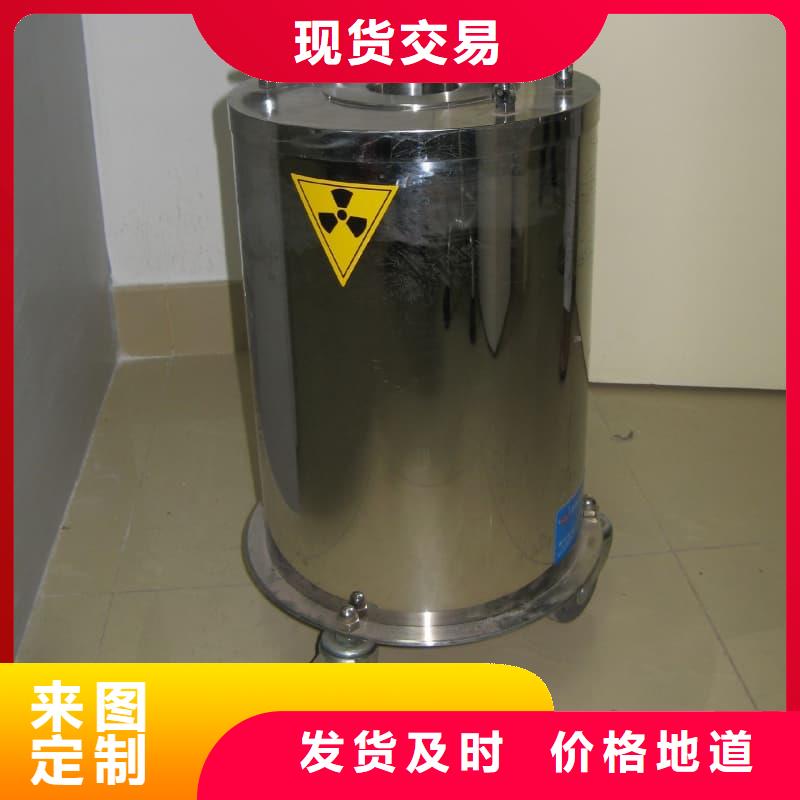 铅箱批发零售