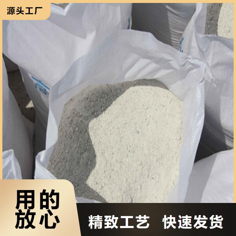 定做防辐射粉末涂料用硫酸钡的供货商