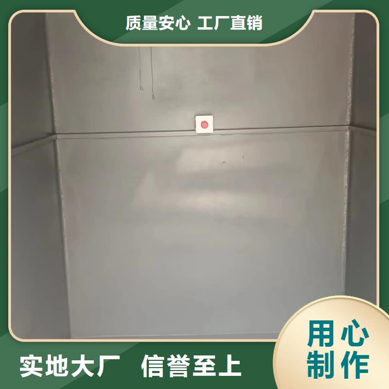 可定制室外铅房-可定制室外铅房直销