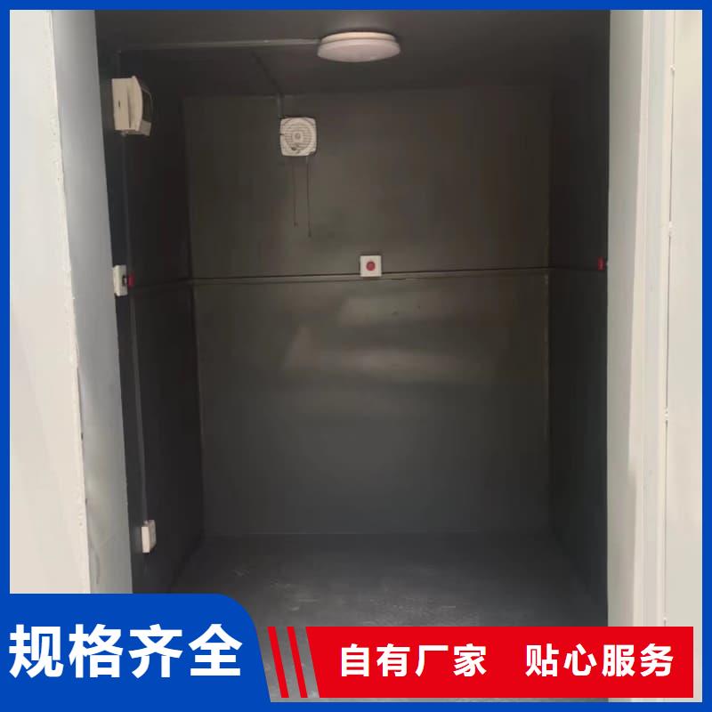 放射科用铅房来图在线报价