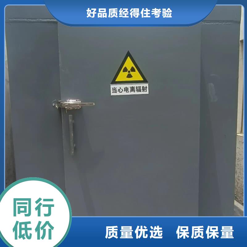 隔离射线防护铅房质量好