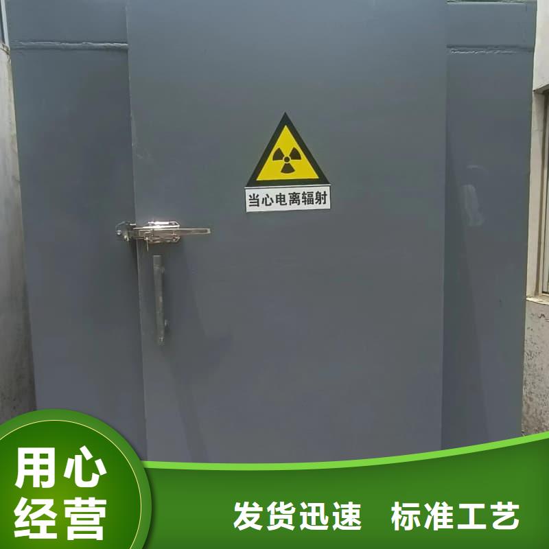 可定制室外铅房-可定制室外铅房直销