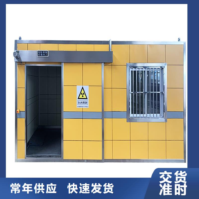 好消息：多功能铅房厂家优惠直销