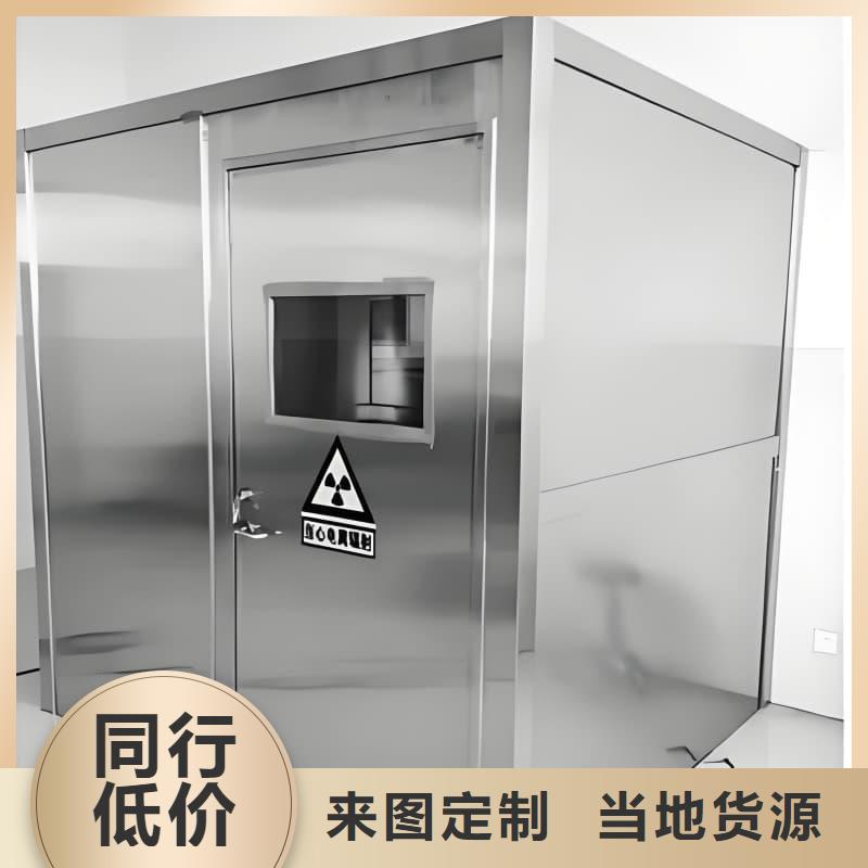 固定式铅房提供定制