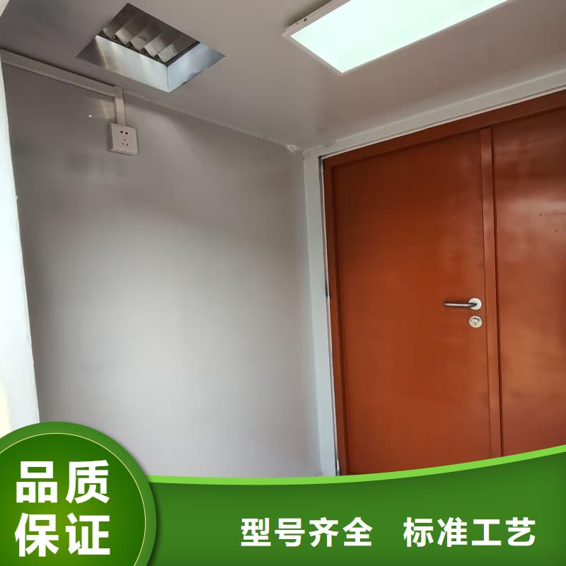 隔离射线防护铅房质量好