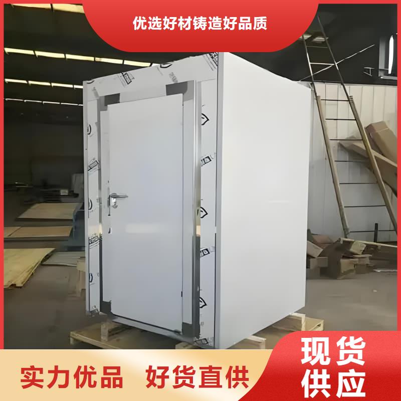 #防辐射铅房#供应商