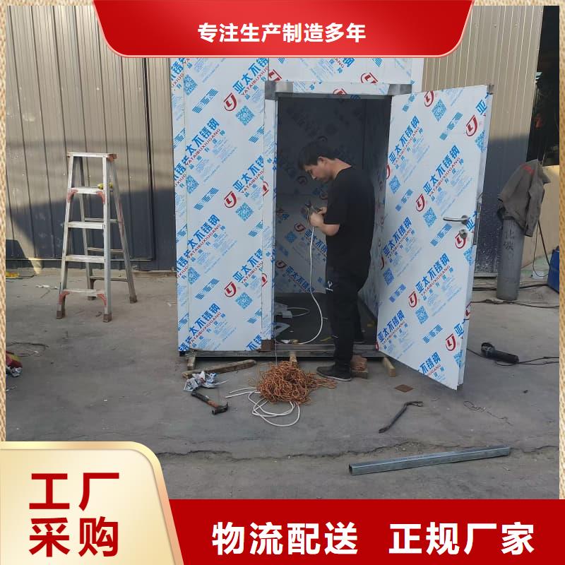 口腔科铅房、口腔科铅房生产厂家_大量现货