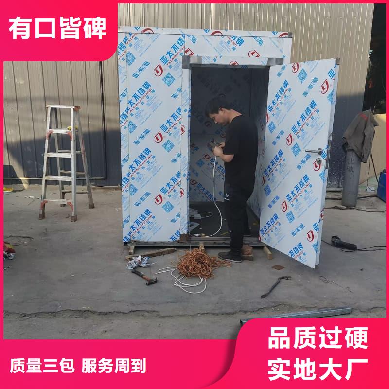 买负压病房认准大厂家