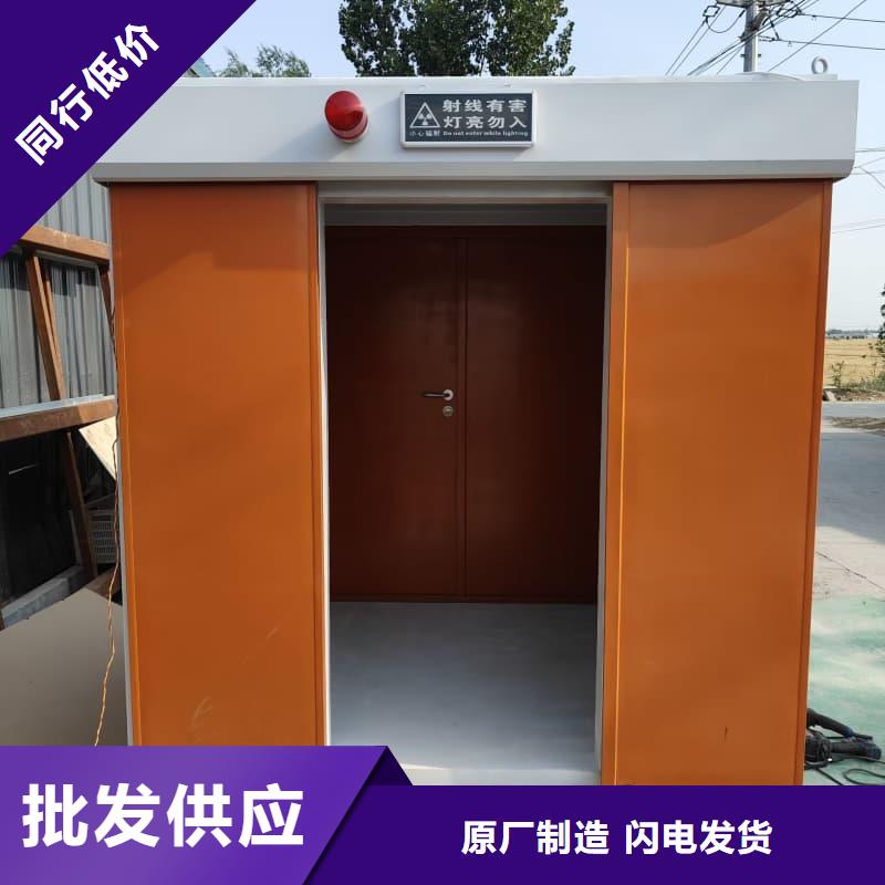 生产拍片室铅房_优质厂家