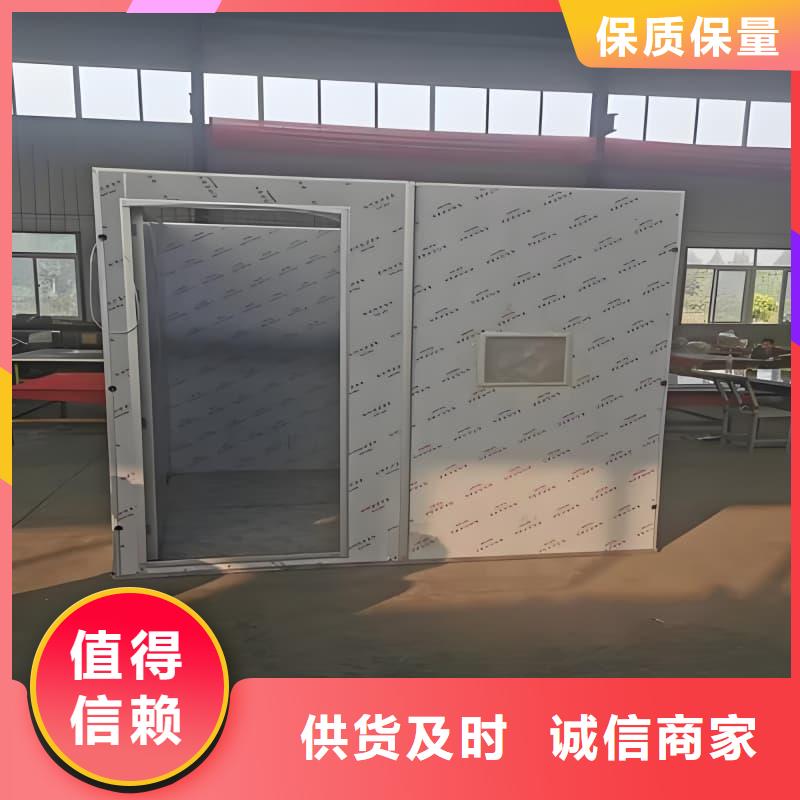 铅射线防护室批发零售-定做_佳誉恒辐射防护工程有限公司