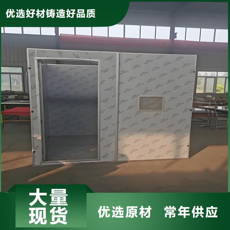 移动全景铅房-值得信任