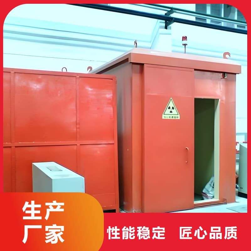 放射科用铅房来图在线报价