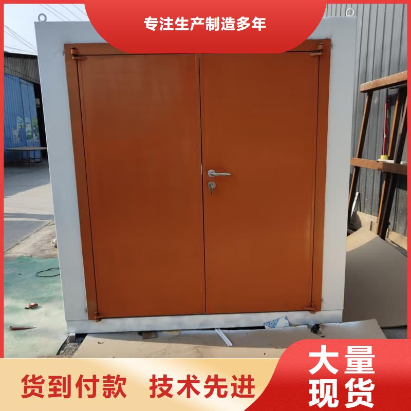 定做射线防护活动铅房的生产厂家