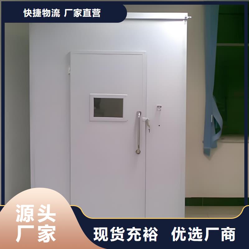 选购隔离射线防护铅房-实体厂家可定制