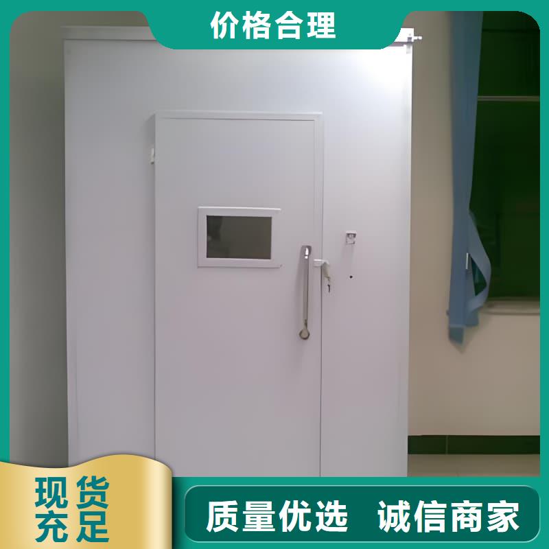 #防辐射铅房#供应商