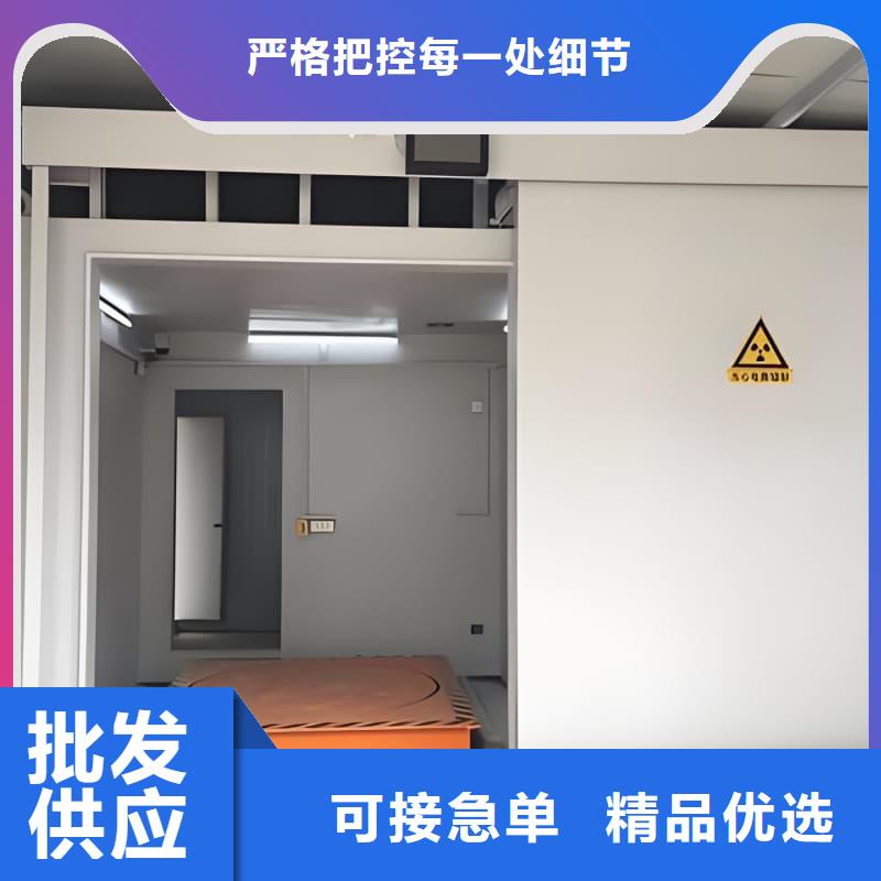 固定式铅房厂家