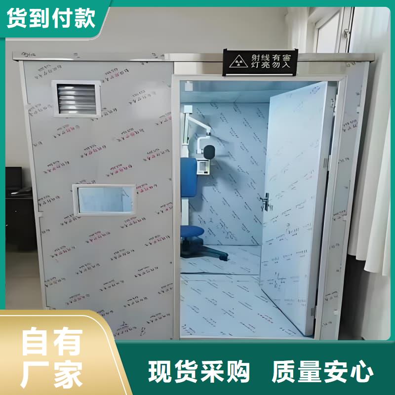 DR室铅房 -老客户喜爱