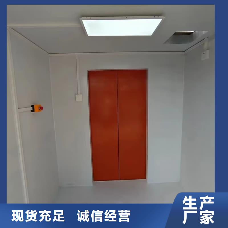 专业生产制造核工业系统用铅房供应商
